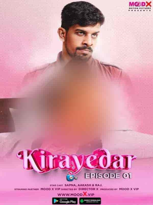 Kirayedar E1
